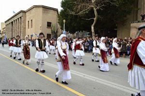 160- Rhodes- Defile Dodecanese grec